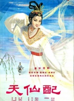 伊人久久91